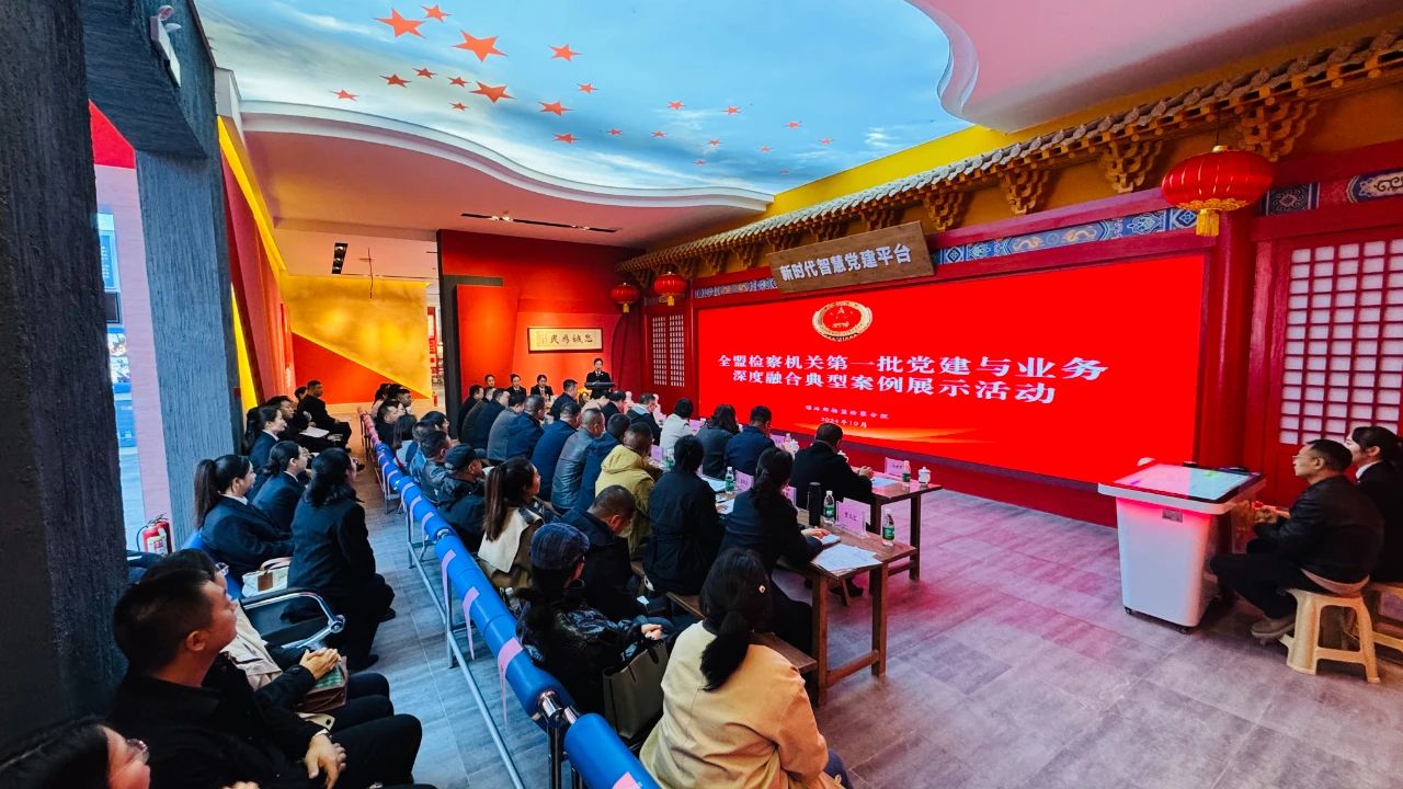 微信图片_20241030154637.jpg