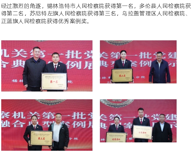 微信截图_20241030155702.png