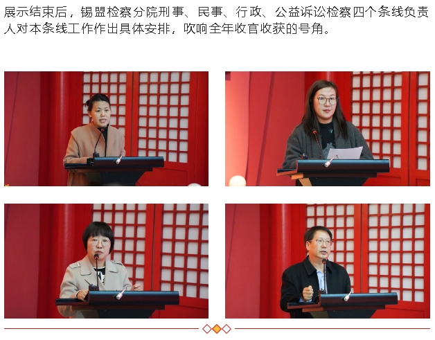 微信截图_20241030155714.png
