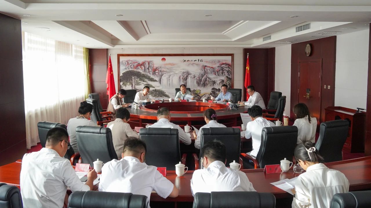 微信图片_20241121094119.jpg