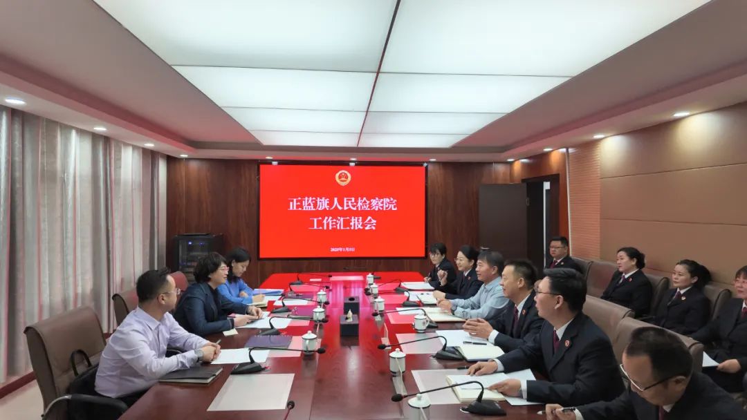 微信图片_20250107154028.jpg