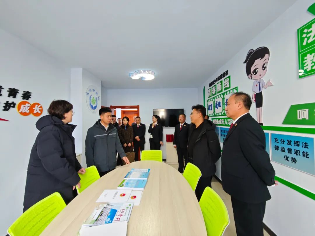 微信图片_20250107154051.jpg