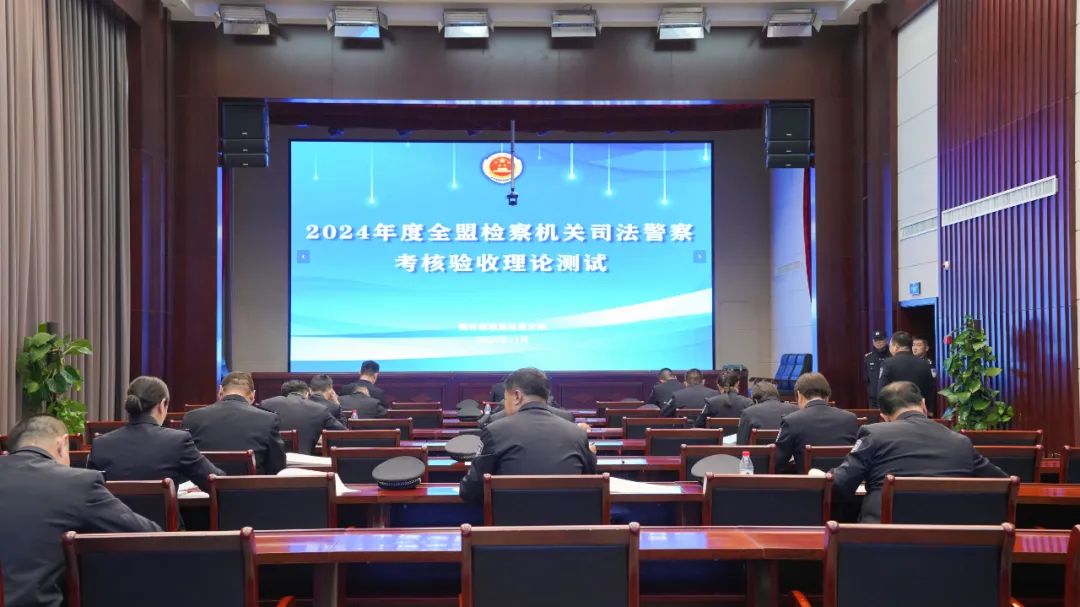 微信图片_20241121092929.jpg