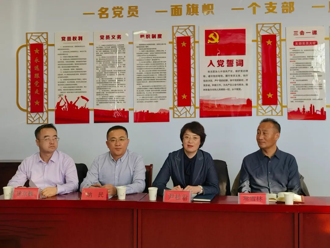 微信图片_20250107153954.jpg