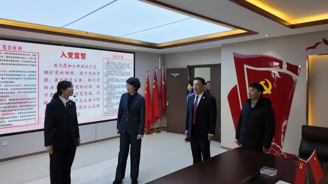 微信图片_20250107154036.jpg