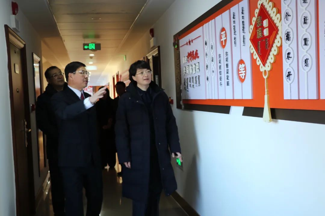 微信图片_20250107154059.jpg