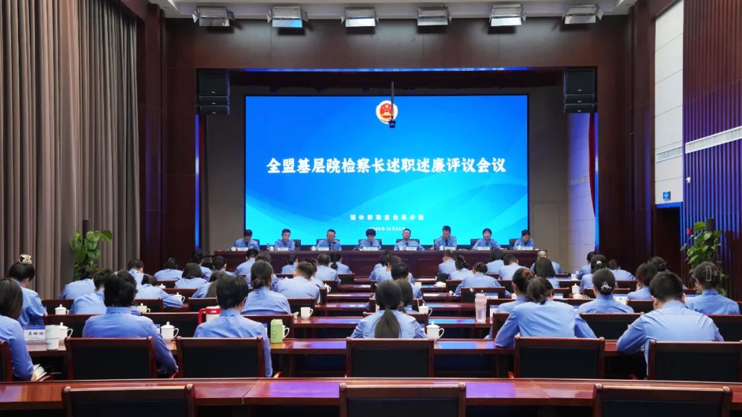 ������ʵ��˶�� ��쵣������ƪ�������˼������ٿ�ȫ�˻���Ժ��쳤��ְ���������