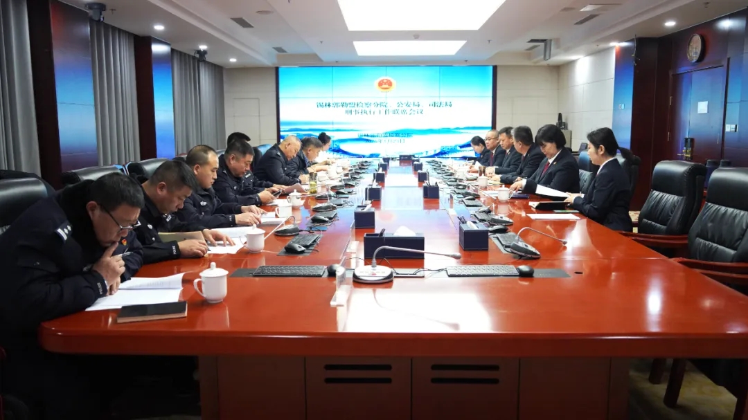 ���˼���Ժǣͷ�ٿ�����ִ�й�����ϯ����