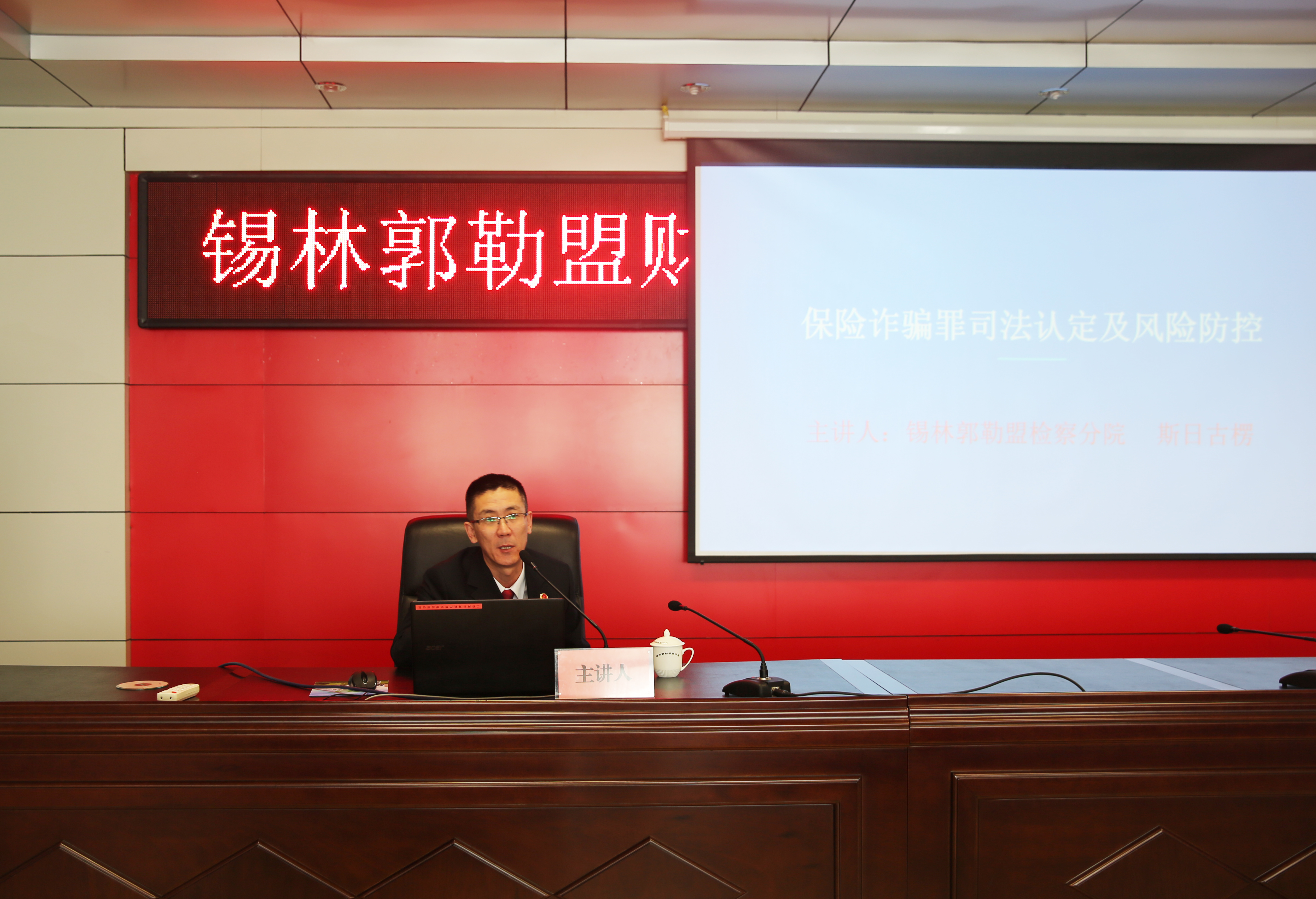 ���βƲ����շ���թ��ȫ����  �Ż����˷��λ�Ӫ�̻���