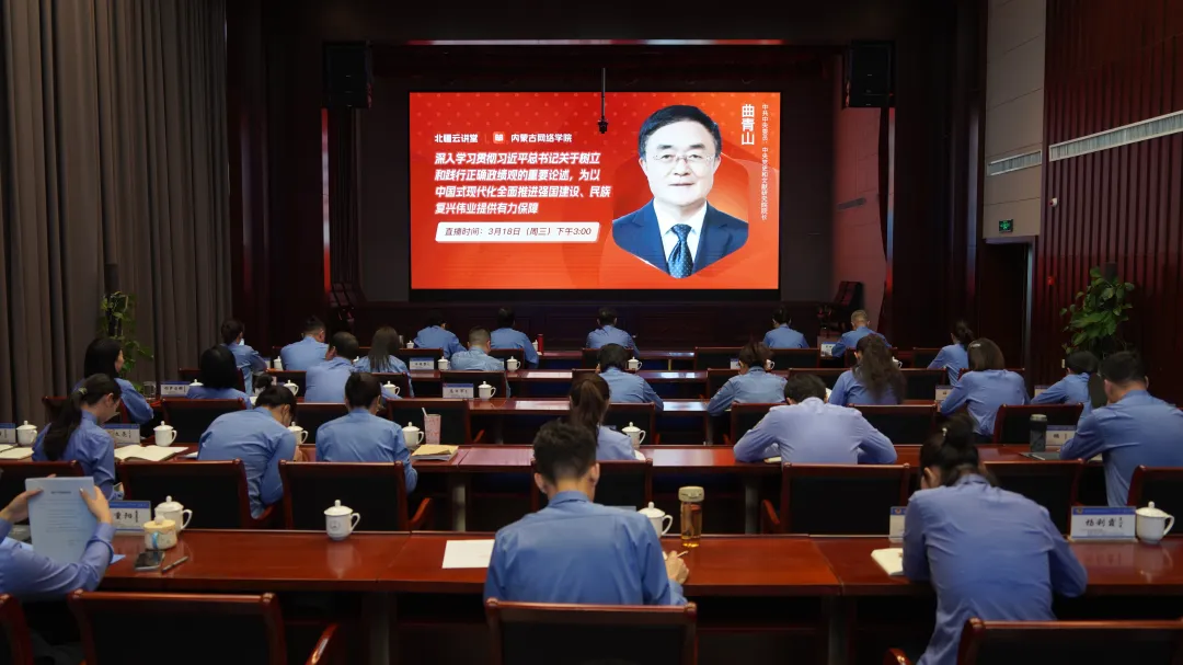 ���˼���Ժ�ٰ������ͼ�����ȷ������ѧϰ����ר������