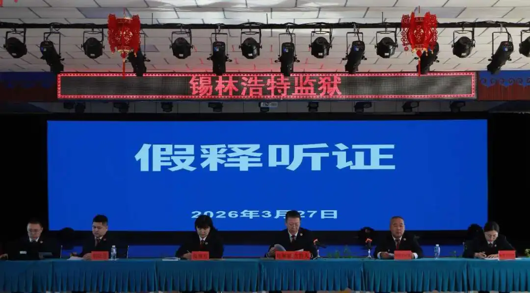 ���˼���Ժ���������Ͱ������й�����֤